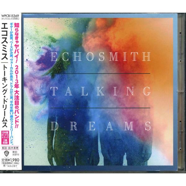 ECHOSMITH - Talking Dreams