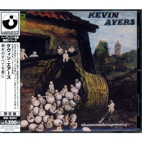 Kevin AYERS - Whatevershebringswesing