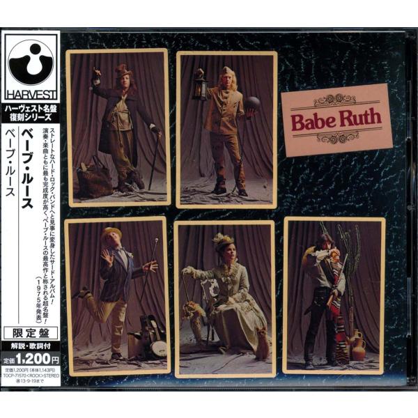 BABE RUTH - Babe Ruth