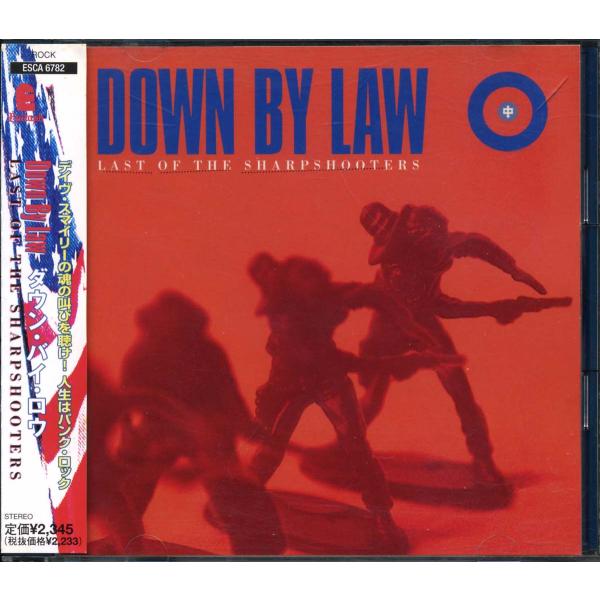 DOWN BY LAW - Last of the Sharpshooters