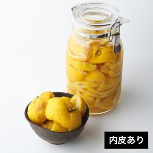 木頭柚子の果皮【内皮あり（ふさ有り)】 (冷凍) 1kg　[要冷凍]