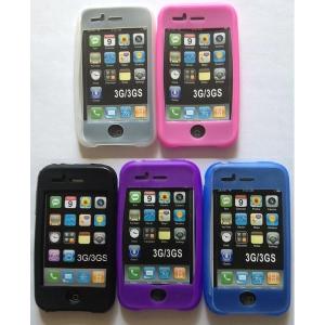 【紫】◆iPhone 3G/3GS用 保護シリコンケース◆メール便可｜kitrading74