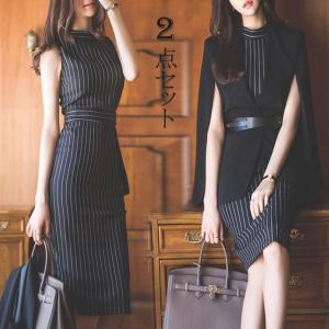 通勤 OL オフィス レディーススーツ ワンピーススーツ