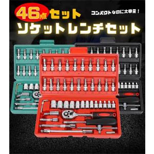 ソケットレンチ スパナ ソケットレンチセット ラチェット