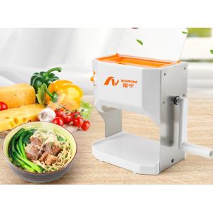 製麺機 ウマくてご麺 プラス 自家製 手づくり ラーメン