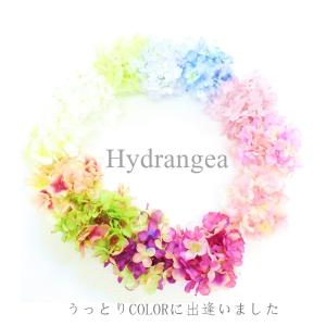 造花 紫陽花 あじさい パーツ インテリア フ...の詳細画像1