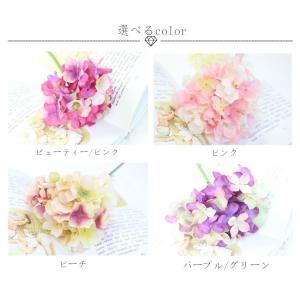 造花 紫陽花 あじさい パーツ インテリア フ...の詳細画像2