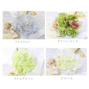 造花 紫陽花 あじさい パーツ インテリア フ...の詳細画像4