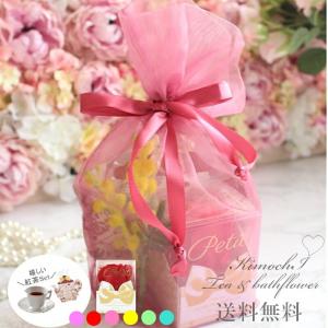 ソープフラワー 入浴剤 紅茶Set フラワーギフト フラワーボックス お祝い 花 石鹸 シャボンフラワー 誕生日 記念日 メッセージカード付