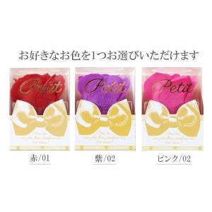 ソープフラワー 入浴剤 紅茶Set フラワーギ...の詳細画像2