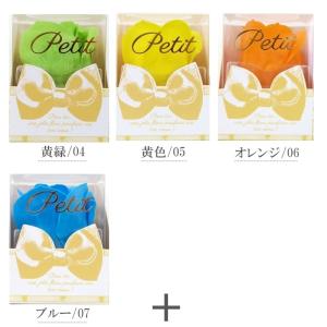 ソープフラワー 入浴剤 紅茶Set フラワーギ...の詳細画像3