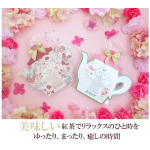 ソープフラワー 入浴剤 紅茶Set フラワーギ...の詳細画像4