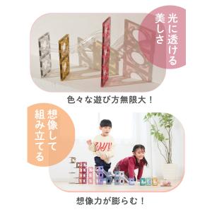【 グッド・トイ 受賞 】 Kitwell 公...の詳細画像4