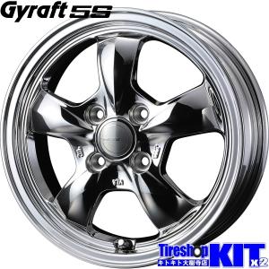 グラフト 5S メッキ トーヨー オープンカントリー R/T RT 145/80R12 80/78N 12インチ  軽トラ 軽バン タイヤ ホイール 4本 セット｜kitx2