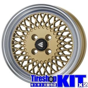 ENKEI（エンケイ） アパッチ2 15×5.0J PCD100 4H INSET+45 ボア径φ75