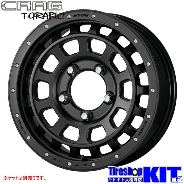 ワーク クラッグ ティーグラビック トーヨー プロクセス CL1SUV 175/80R16 16イン...