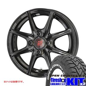 カスタムサイズ 165/60R15 トーヨー オープンカントリー R/T RT ホワイトレター 15インチ 5.5J ザイン EK タイヤ ホイール 4本 セット