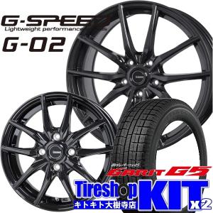 Nbox スタッドレスタイヤの商品一覧 通販 Yahoo ショッピング