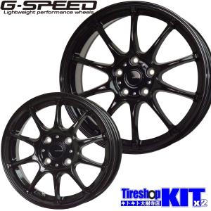 ブリザック VRX2 195/65R15 スタッドレスタイヤ（ブリヂストン VRX2