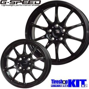 Ice X 215/50R18 スタッドレスタイヤ＆ホイール4本セット GRIP MAX