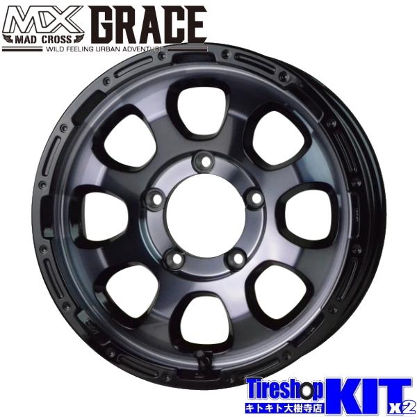 マッドクロス グレイス ブラッククリア トーヨー オープンカントリー M/T 225/75R16 ジ...