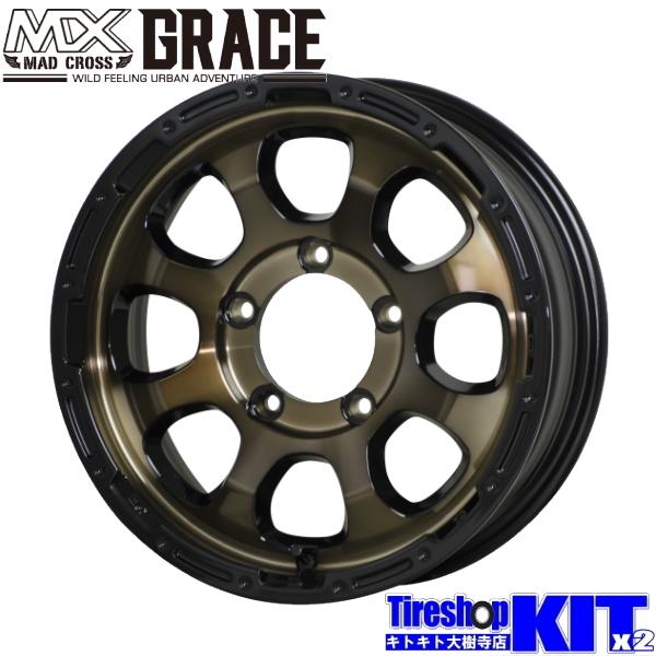 マッドクロス グレイス ブロンズ トーヨー オープンカントリー R/T 185/85R16 ジムニー...