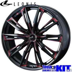 レオニス GX BK/SC(RED) ブリヂストン ブリザック VRX2 225/45R18 18インチ クラウン・マークＸ スタッドレスタイヤホイール4本セット｜kitx2