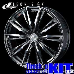 ハンコック（HANKOOK） レオニスTE PBMC +55 215/45R18 18インチ ノア 