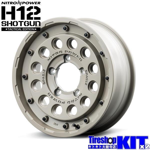 ナイトロパワー H12 ショットガン トーヨー プロクセス CL1SUV 175/80R16 16イ...