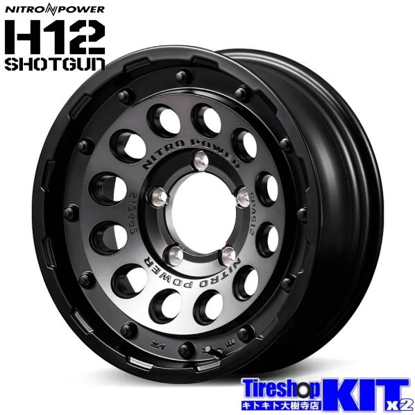 ナイトロパワー H12 ショットガン ダンロップ グラントレック R/T01 RT01 215/70...