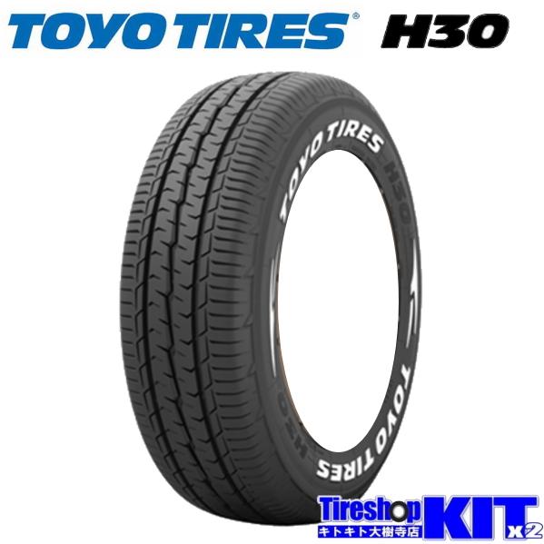 【即納可】2026年製 トーヨータイヤ H30 TOYO TIRES 225/50R18 C 107...