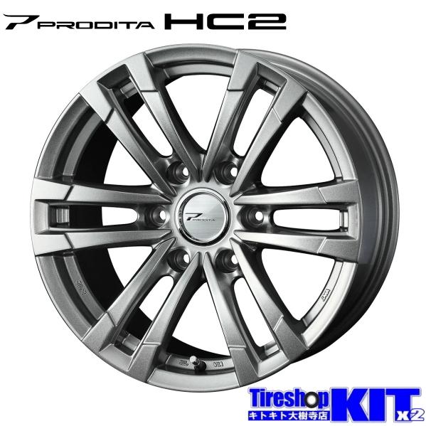 【200系ハイエース】プロディータ HC2  ダンロップ ウィンターマックス LV01 195/80...