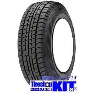 2023年製 ハンコック ウィンター RW06 195/80R15 107/105L スタッドレスタ...