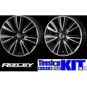 ハンコック 自動車 冬タイヤ ホイールセット ホイールメーカー Weds の商品一覧 タイヤ ホイール 自動車 車 バイク 自転車 通販 Yahoo ショッピング