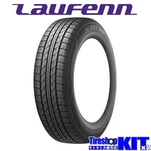 エナセーブ 2025年製 DUNLOP 215/45R17 ENASAVE EC204 新品 国産タイヤ