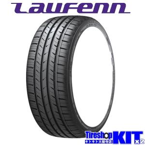 2025年製 215/55R17 94W ハンコック ラウフェン S FIT as-01 LH02 サマータイヤ4本セット｜タイヤ屋キトキト