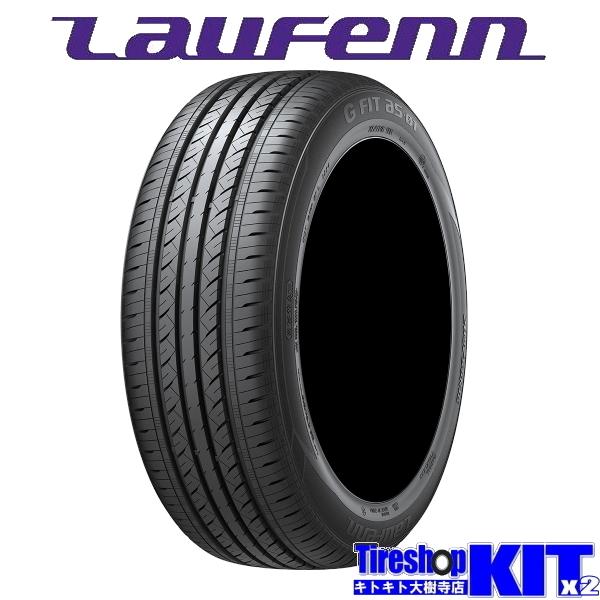 195/65R15 ハンコック ラウフェン G FIT AS-01 LH42 サマータイヤ4本セット