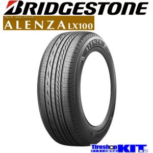 2024年製 215/50R18 92V ブリヂストン アレンザ ALENZA LX100 18インチ サマー タイヤ 4本 セット｜kitx2