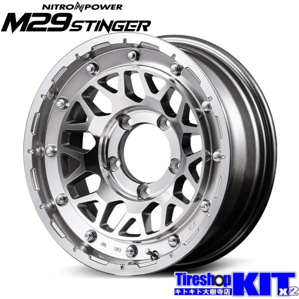 ナイトロパワー M29 スティンガー ヨコハマ ジオランダー A/T4 AT4 G018 185/8...
