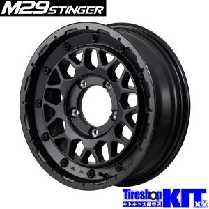 M29シュティンガー トーヨー オープンカントリー A/T III AT3 225/70R16 16インチ ジムニー JB64 JB23 タイヤ ホイール 4本 セット｜kitx2