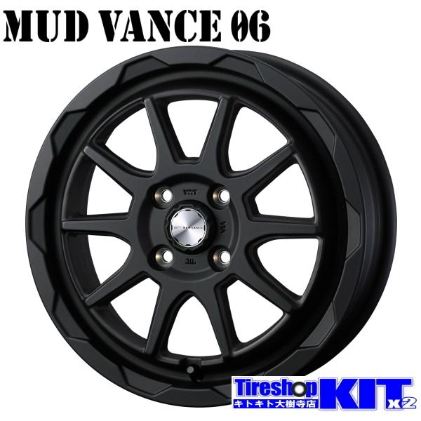 マッドヴァンス06 FMB トーヨー オープンカントリー R/T RT 145/80R12 80/7...