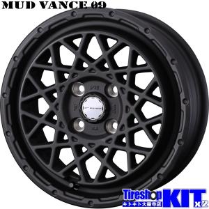 マッドヴァンス 09 FMBK トーヨー オープンカントリー R/T RT 145/80R12 80/78N 12インチ  軽トラ 軽バン タイヤ ホイール 4本 セット｜タイヤ屋キトキト