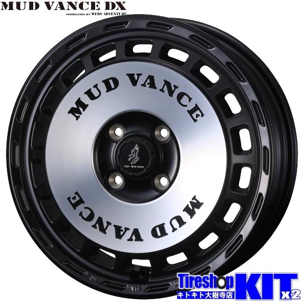 軽トラック 軽バン ウェッズ マッドヴァンス DX 12X4.00B +40 4H100P 12イン...