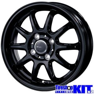 ヨコハマタイヤ 送料無料 サマータイヤホイールセット 145/80R12 ヨコハマタイヤ 送料無料 サマータイヤホイールセット 145/80R12