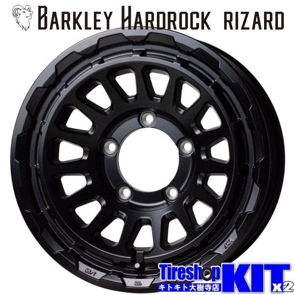 バークレイ ハードロック リザード トーヨー オープンカントリー R/T 185/85R16 ジムニ...