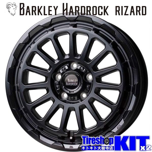バークレイハードロック リザード トーヨー オープンカントリーR/T 225/70R16 ホワイトレ...