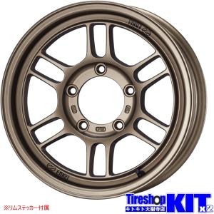 エンケイ RPT1 ブロンズ トーヨー オープンカントリー A/T III AT3 175/80R16 16インチ ジムニー JB64 JB23 タイヤ ホイール 4本 セット｜kitx2