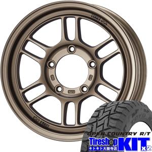 エンケイ RPT1 ブロンズ トーヨー オープンカントリー R/T 215/70R16 16インチ ジムニー JB64 JB23 タイヤ ホイール 4本 セット｜kitx2