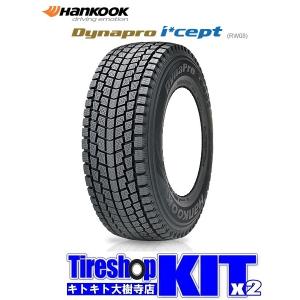 ブリザック DMーV3 2025年製 ブリヂストン DMV3 DM-V3 175/80R16
