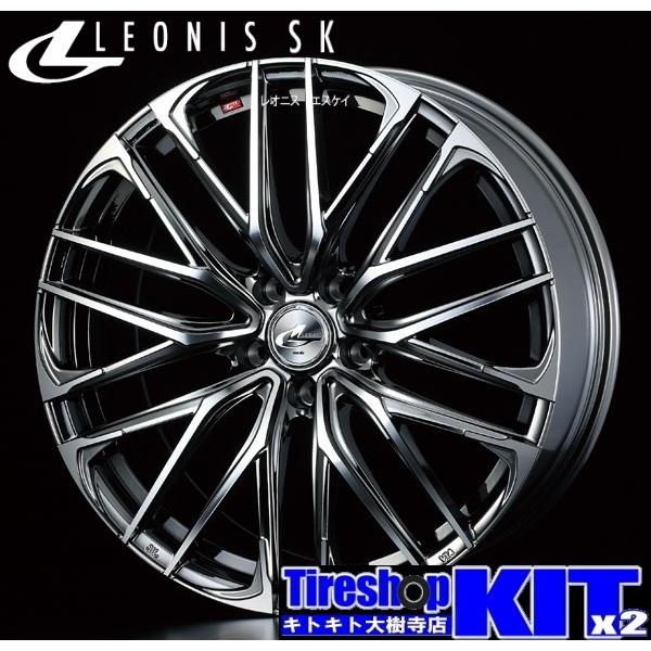 レオニスSK BMCMC 5H100P ハンコック 215/40R18 18インチ プリウス・ウィッ...